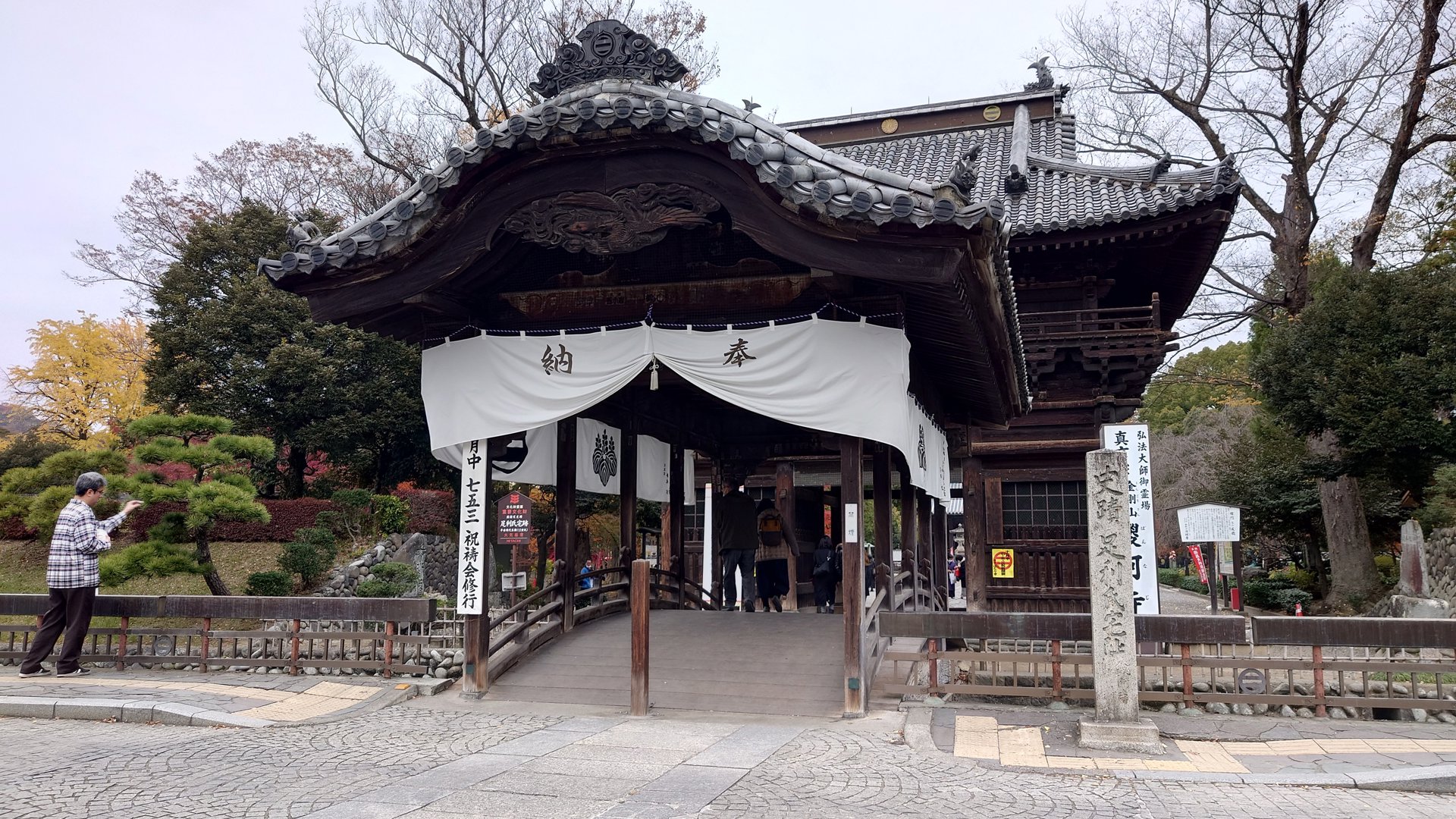 AndyHotDog 分享的打卡照片